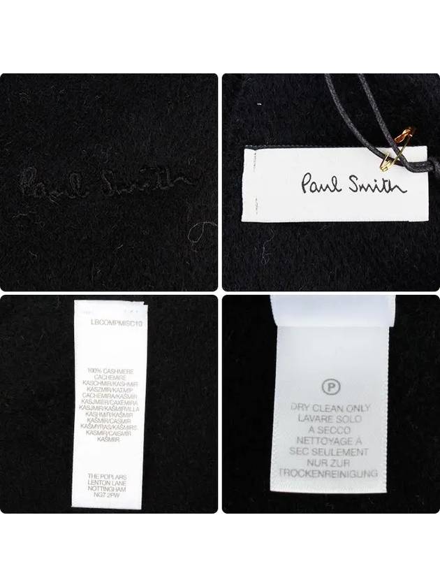 Rainbow Cashmere Muffler Black - PAUL SMITH - BALAAN 6