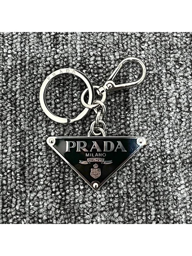 Triangle Logo Metal Keychain Black - PRADA - BALAAN 4