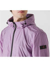 24SS NIGLE Hood Windbreaker Purple - PEUTEREY - BALAAN 2