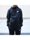 01861770010VIX Woosi Woven JacketBlack White - NIKE - BALAAN 8