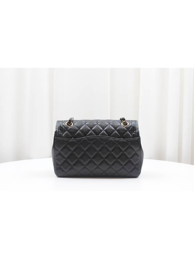 Mini Lambskin Patent Chain Flap Bag Black AS4289 - CHANEL - BALAAN 4