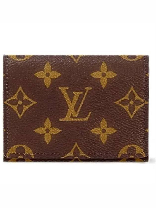 Enveloppe Carte De Visite Monogram Card Wallet Brown - LOUIS VUITTON - BALAAN 2