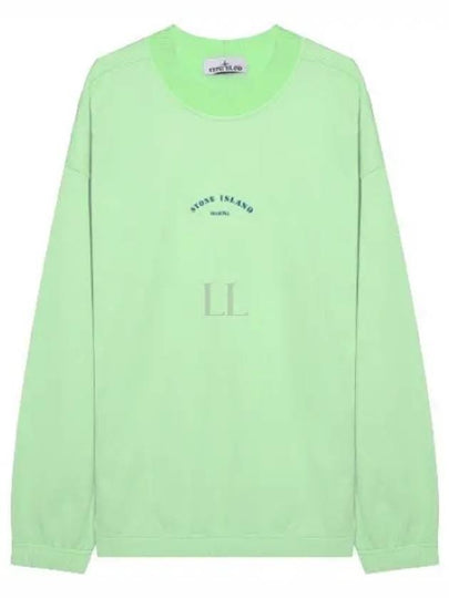 Marina Cotton Nylon Terry Fleece Crewneck Sweatshirt Green - STONE ISLAND - BALAAN 2