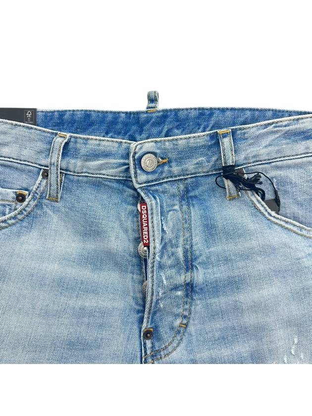 Cool Guy Jeans S74LB1354 - DSQUARED2 - BALAAN 3