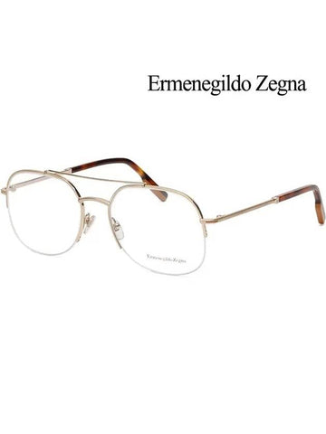 Zegna Glasses Frame EZ5184 032 Gold Half Rimless Two Bridges - ERMENEGILDO ZEGNA - BALAAN 1