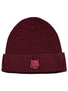 Wool Fox Head Beanie Red - MAISON KITSUNE - BALAAN 2