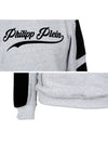 HM632449 000 1046 Melange Gray Black Patch Sweatshirt - PHILIPP PLEIN - BALAAN 5