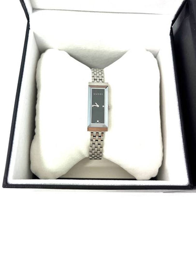 metal square watch - GUCCI - BALAAN 2