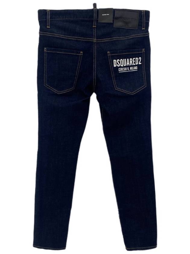 Skater jeans S74LB1198 - DSQUARED2 - BALAAN 2