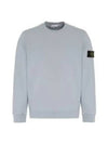 Wappen Patch Garment Dyed Sweatshirt Light Blue - STONE ISLAND - BALAAN 2