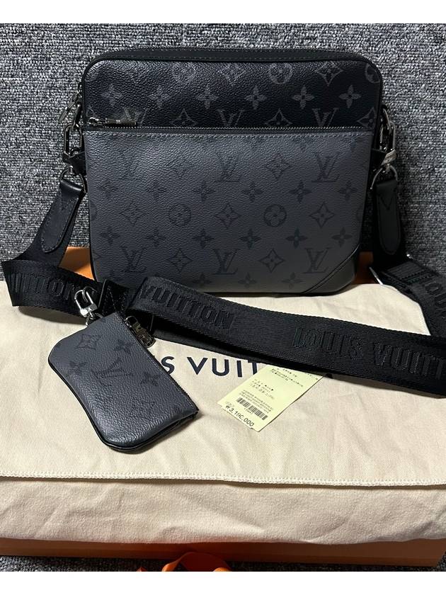 messenger bag - LOUIS VUITTON - BALAAN 1