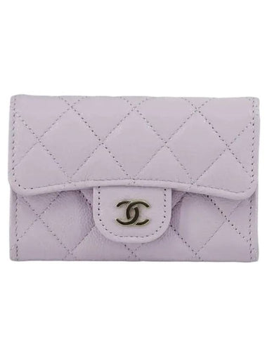 Gold Logo Classic Flap Card Wallet Light Purple - CHANEL - BALAAN 1