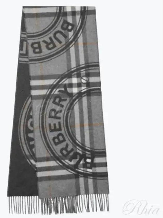 muffler gray 8061148 - BURBERRY - BALAAN 2