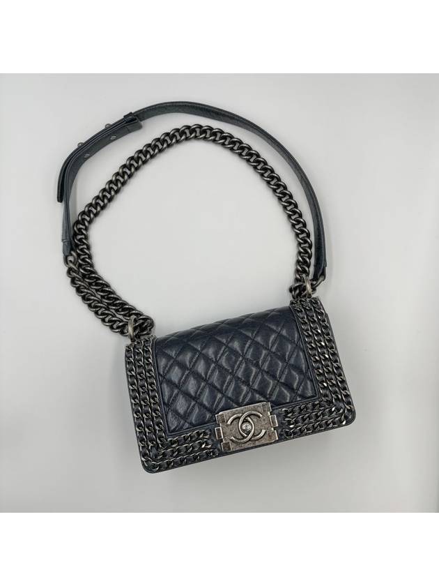 Boy bag chain small - CHANEL - BALAAN 6