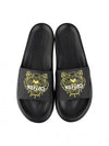 Kenjo Yellow Tiger Black Slippers F865SD104P60 - KENZO - BALAAN 5