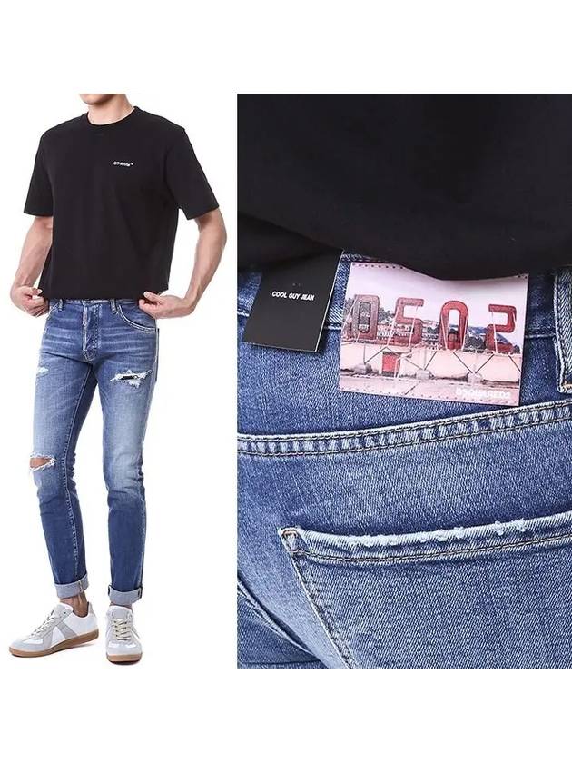 Men's Cutting Detail Patch Cool Guy Denim Jeans - DSQUARED2 - BALAAN.