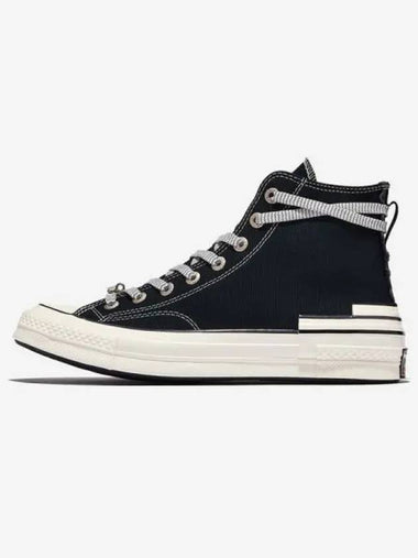 CHUCK 70 HACKED HEEL HI - CONVERSE - BALAAN 1