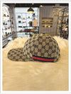 Canvas Web Ball Cap Brown - GUCCI - BALAAN 6