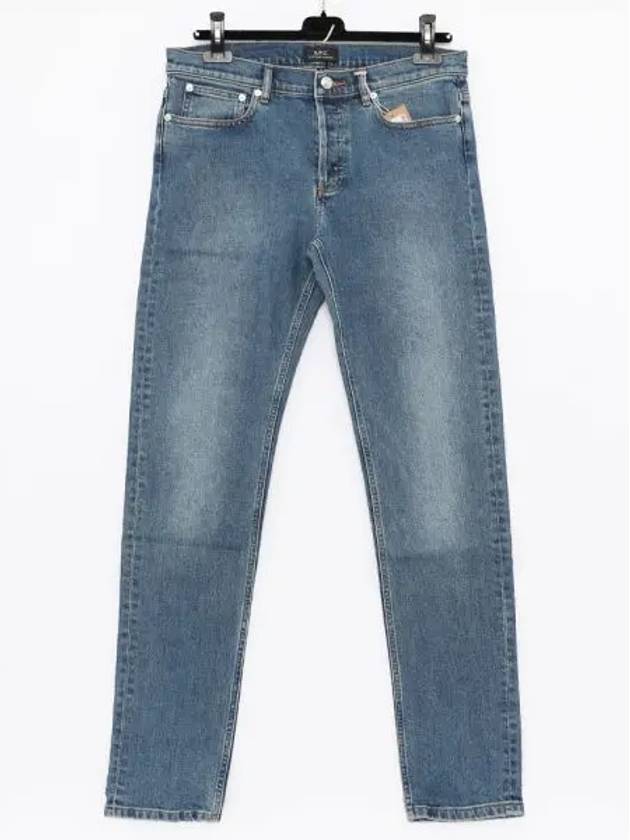 Petit New Standard Jeans Light Blue - A.P.C. - BALAAN 2