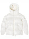 1A00184 5963V 034 BAISE down jacket 1000103 - MONCLER - BALAAN 1