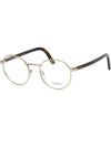 Glasses Frame VPR52X ZVN1O1 Men Women Retro Fashion - PRADA - BALAAN 7