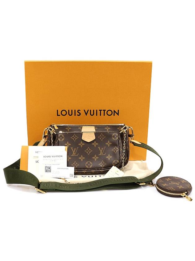 M44813 Monogram Canvas Khaki Multi Pochette Accessories Cross Bag - LOUIS VUITTON - BALAAN 2