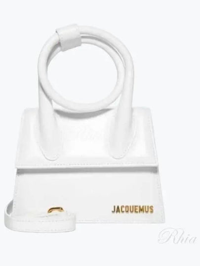 Le Chiquito Noeud Coiled Leather Tote Bag White - JACQUEMUS - BALAAN 2