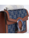 Dionysus Small Shoulder Bag Blue Brown - GUCCI - BALAAN 6