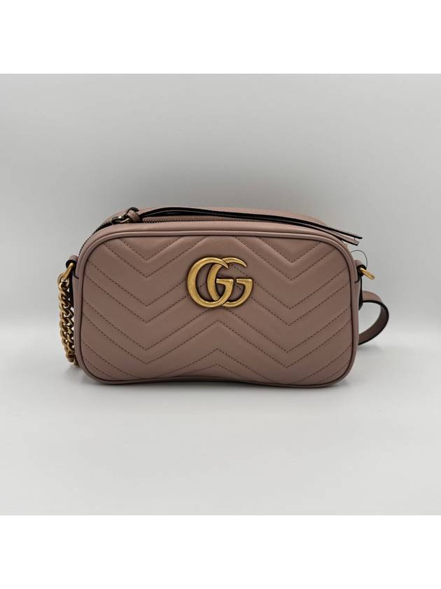 GG Marmont Matelasse Camera Bag Small Beige - GUCCI - BALAAN 1