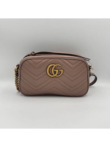 GG Marmont Matelasse Camera Bag Small Beige - GUCCI - BALAAN 1