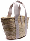 Sense Medium Raffia Basket Tote Bag Beige Grey - CHLOE - BALAAN 4