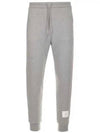 Stripe Track Pants Light Grey - THOM BROWNE - BALAAN 2