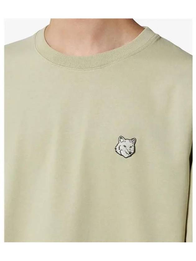 Fox Head Patch Comfort Sweatshirt Ash Tree - MAISON KITSUNE - BALAAN 5