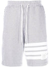 Seersucker Loopback 4-Bar Sweat Shorts Light Grey - THOM BROWNE - BALAAN 1