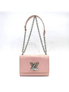 M50380 shoulder bag - LOUIS VUITTON - BALAAN 2