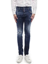 Washed Cool Guy Jeans Men s Denim S71LB0779 - DSQUARED2 - BALAAN 2