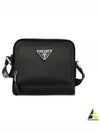 Saffiano Nylon Plain Leather Logo Shoulder Bag Black - PRADA - BALAAN 2