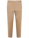 Gabardine Cotton Straight Pants Beige - GUCCI - BALAAN 1