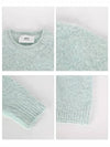 Brushed Knit Mint - AMI - BALAAN 5