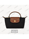 Le Pliage Original Pouch Bag Black - LONGCHAMP - BALAAN 2