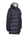 Matte nylon 4 bar down coat navy 2 74397 - THOM BROWNE - BALAAN 2