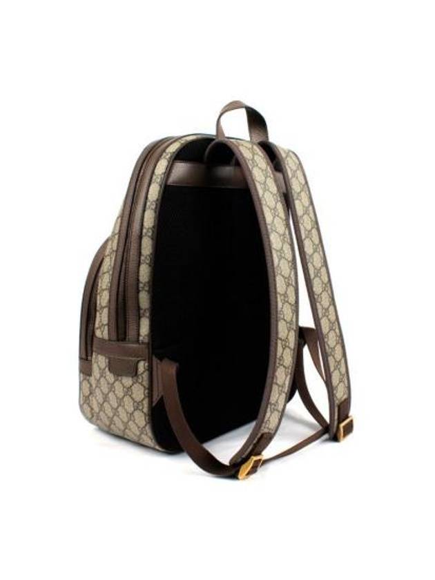 Ophidia GG Supreme Canvas Medium Backpack Beige - GUCCI - BALAAN 3