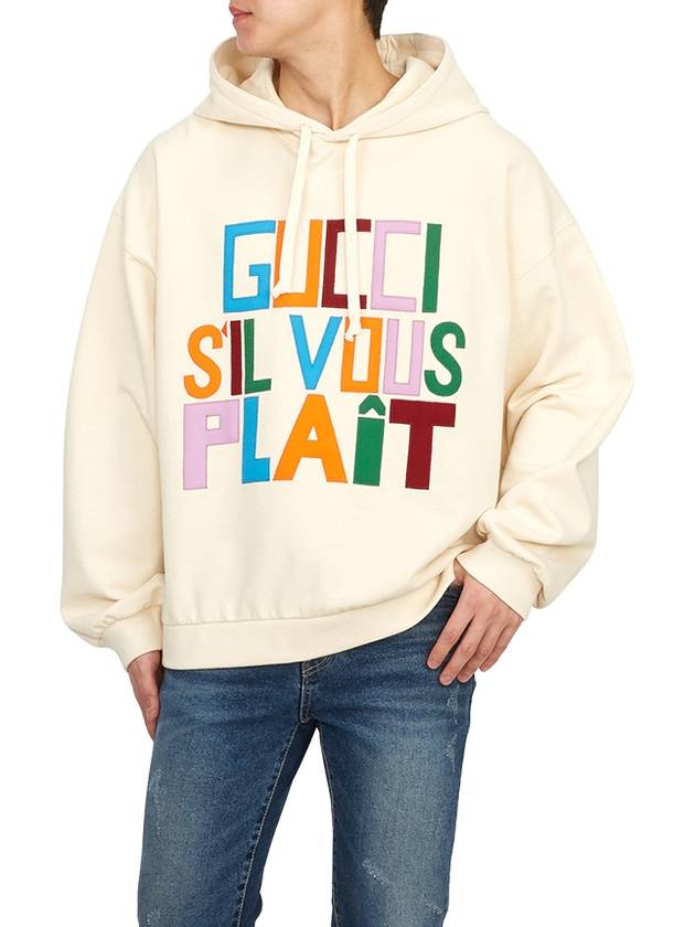 Men's Logo Patch Felted Hoodie Ivory - GUCCI - BALAAN 6