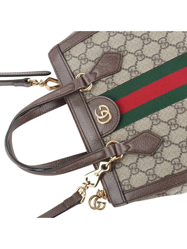 547551 Ophidia Small GG Top Handle Cross Bag 34179K - GUCCI - BALAAN 4