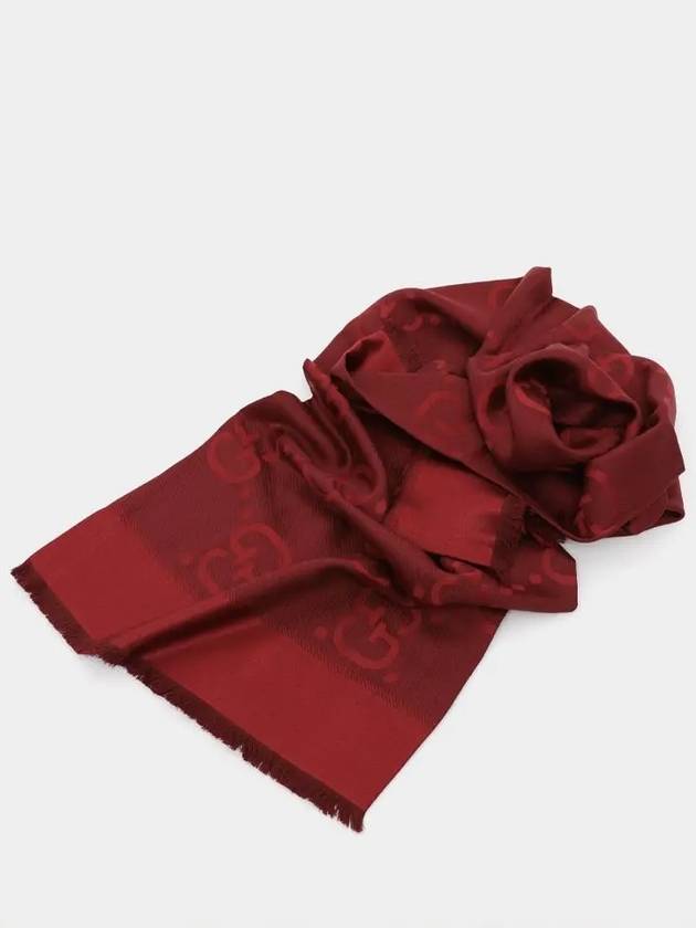 GG Jacquard Silk Wool Scarf Grey - GUCCI - BALAAN 3