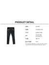 Men's Zipper Rib Slim Fit Biker Jeans Black - BALMAIN - BALAAN 8