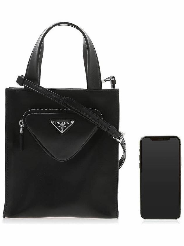 Triangle Logo Pocket Tote Bag Black - PRADA - BALAAN 7