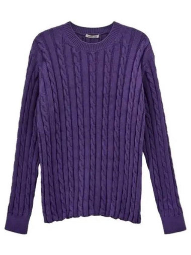 Cord cable knit purple A23SV01CNPURPLE - AURALEE - BALAAN 1