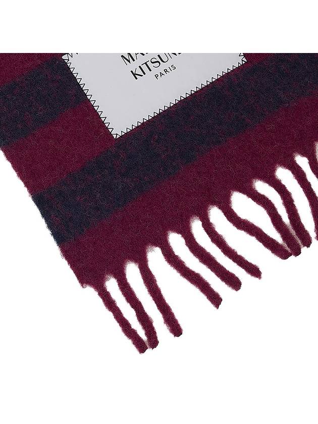 Maison Kitsune Logo patch stripe muffler LW06202WA0019 GRAPE IB - MAISON KITSUNE - BALAAN 7