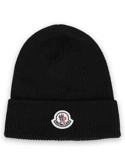 Logo Patch Wool Beanie Black 3B70500 A9342 999 - MONCLER - BALAAN 2